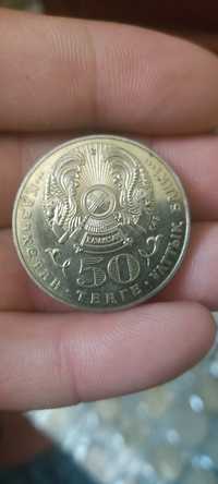 Монета2006 года.