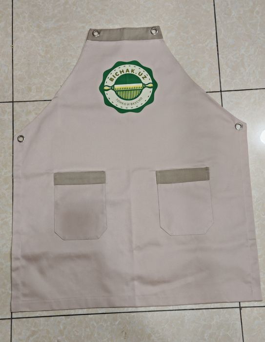 Фартук fartuk va logo