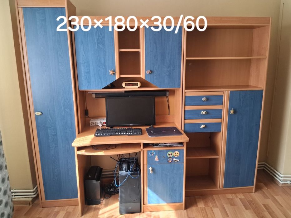 De vânzare mobila tineret stare bună