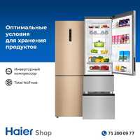 Холодильник от HaierShop