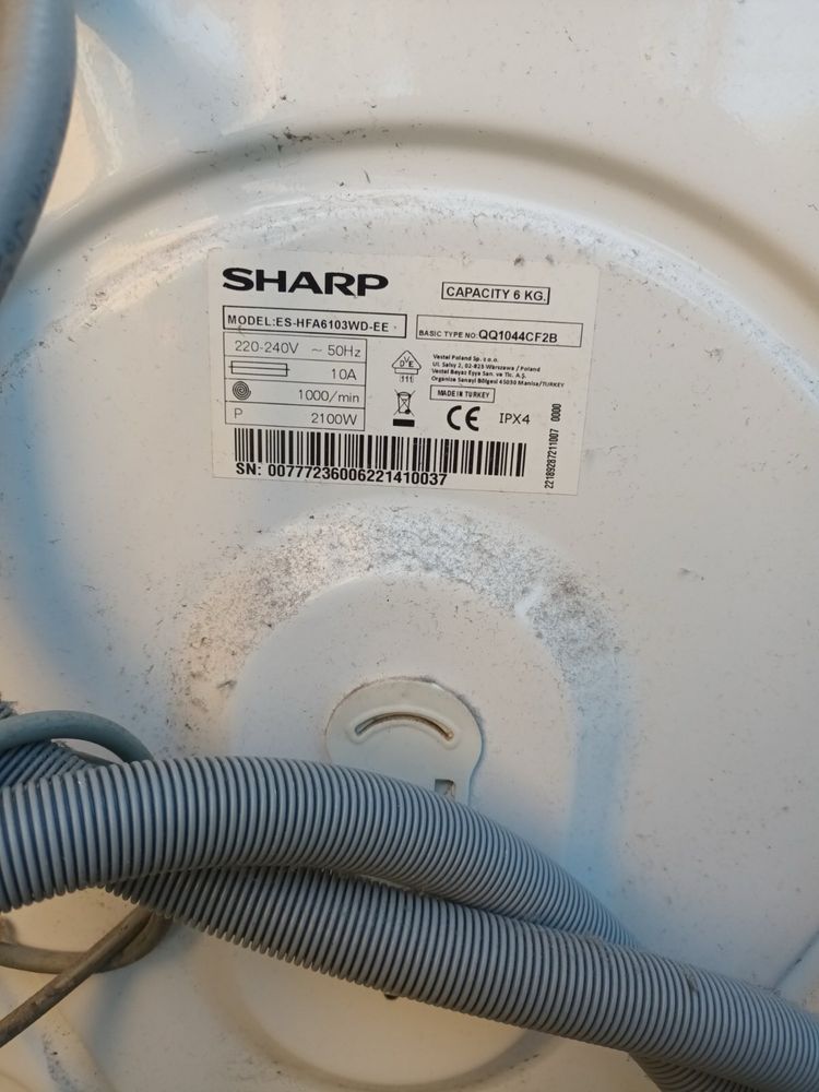Пералня SHARP за части