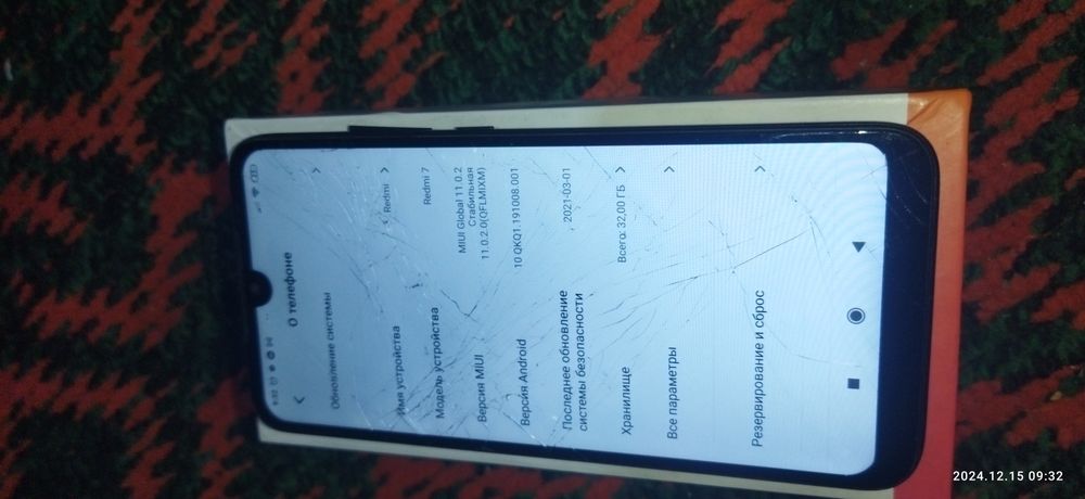 Редми 7 экран ойнаси синган сенсирга утмаган ишлашига халакит килмайди