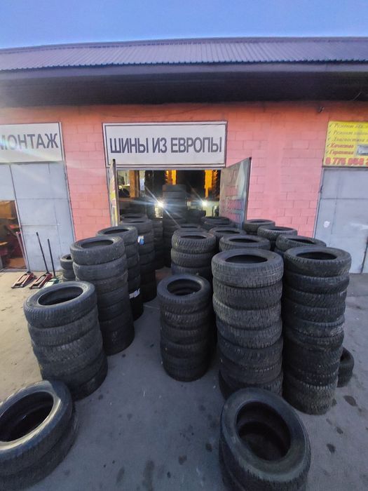 шины недорого, ГРЭС 185/60R15