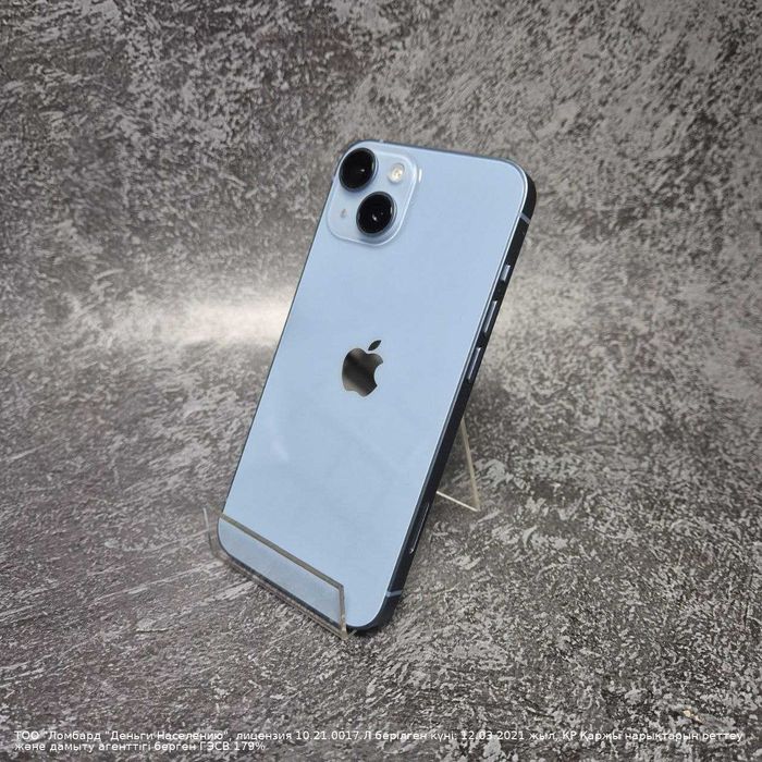 Apple iPhone 14 128 ГБ (Зелинского 30/4) лот 788079