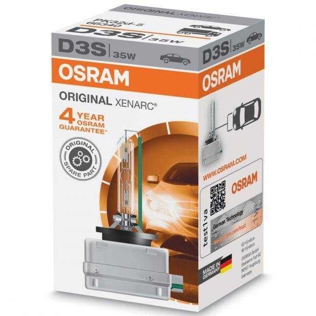 Ксенон крушки за фарове OSRAM D3S – XENARC ORIGINAL 1бр