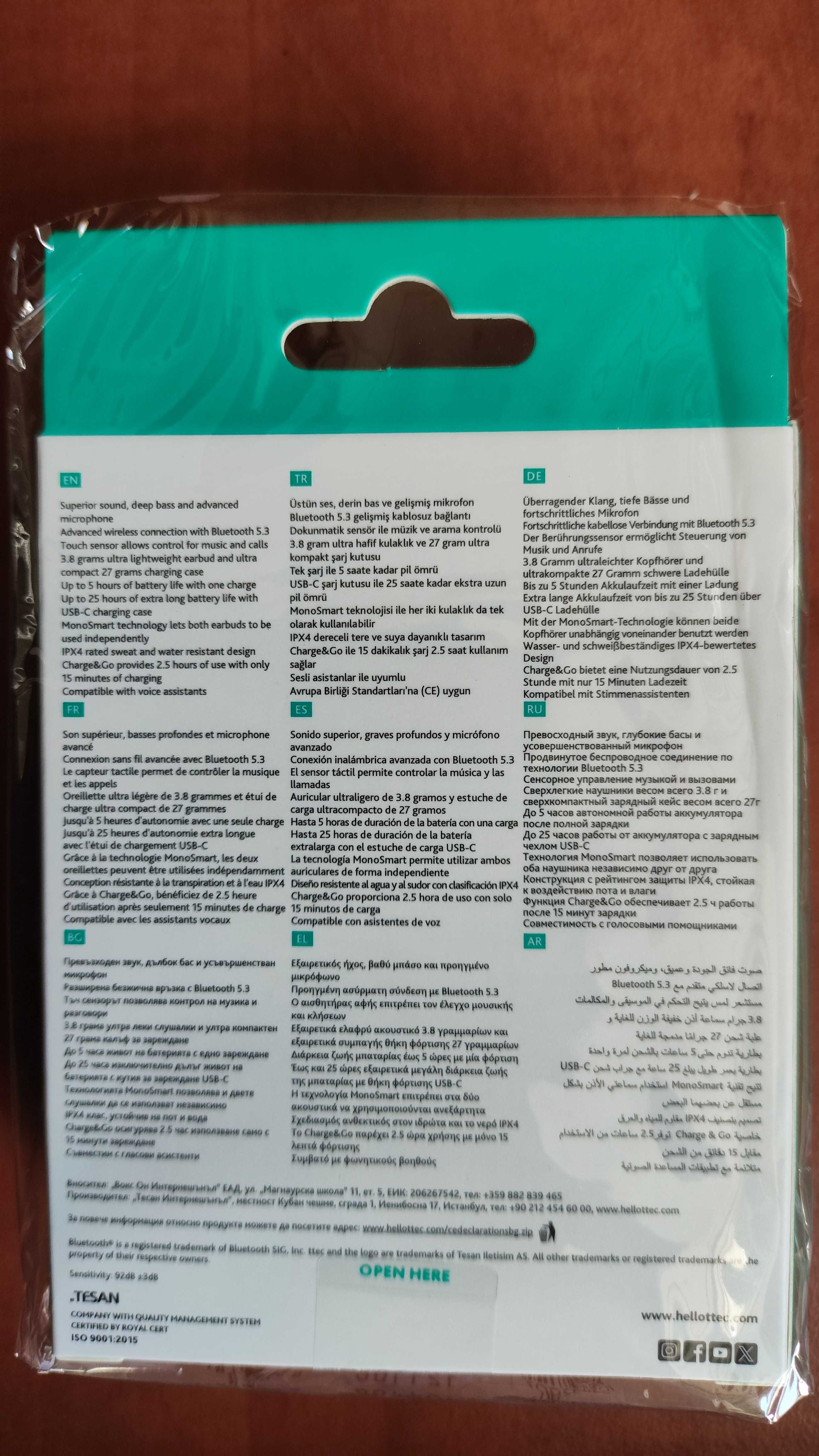 Безжични слушалки ttec 2KM145B Bluetooth 5.3