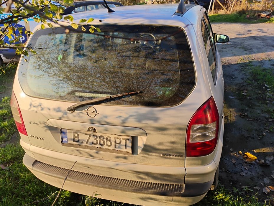 Продавам Опел Зафира 2.0DTI