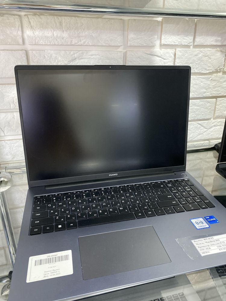 Huawei MateBookD16