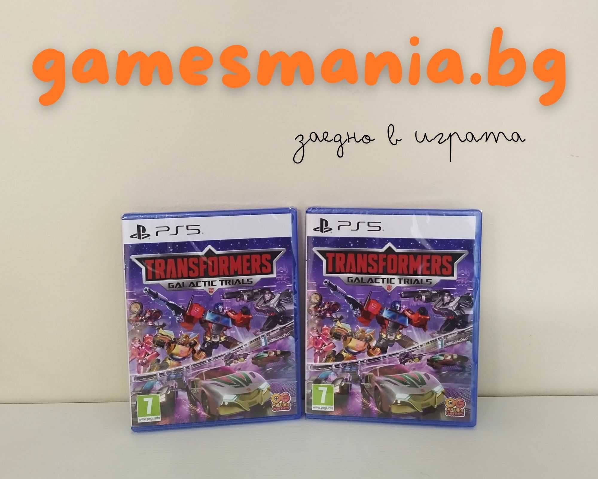 [ps5/Nintendo Switch] Чисто НОВИ ! Miraculous: Paris Under Siege /