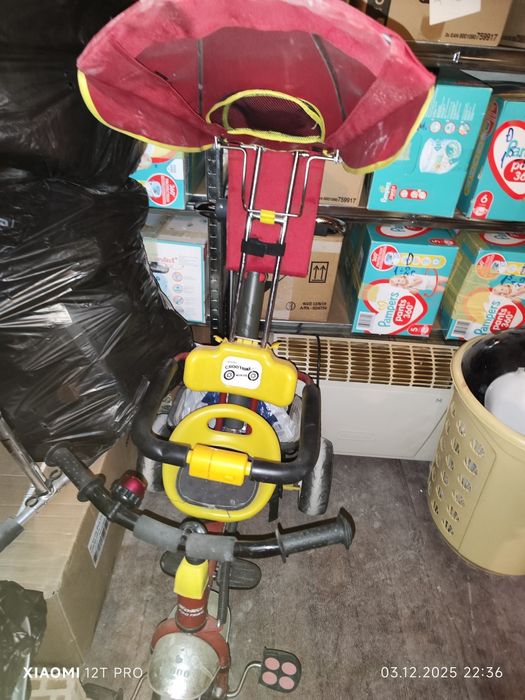 Лятна количка триколка