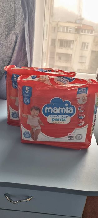 Продавам гащички 5 номер MAMIA