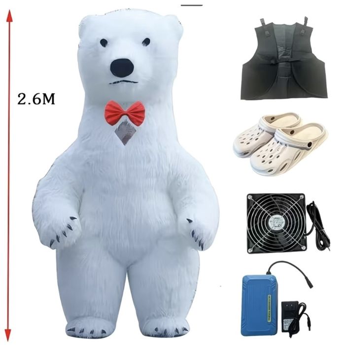 Костюм белый мишки