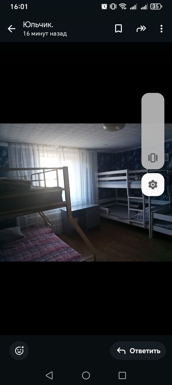 Продам дом по ул. Кенжетаева 18