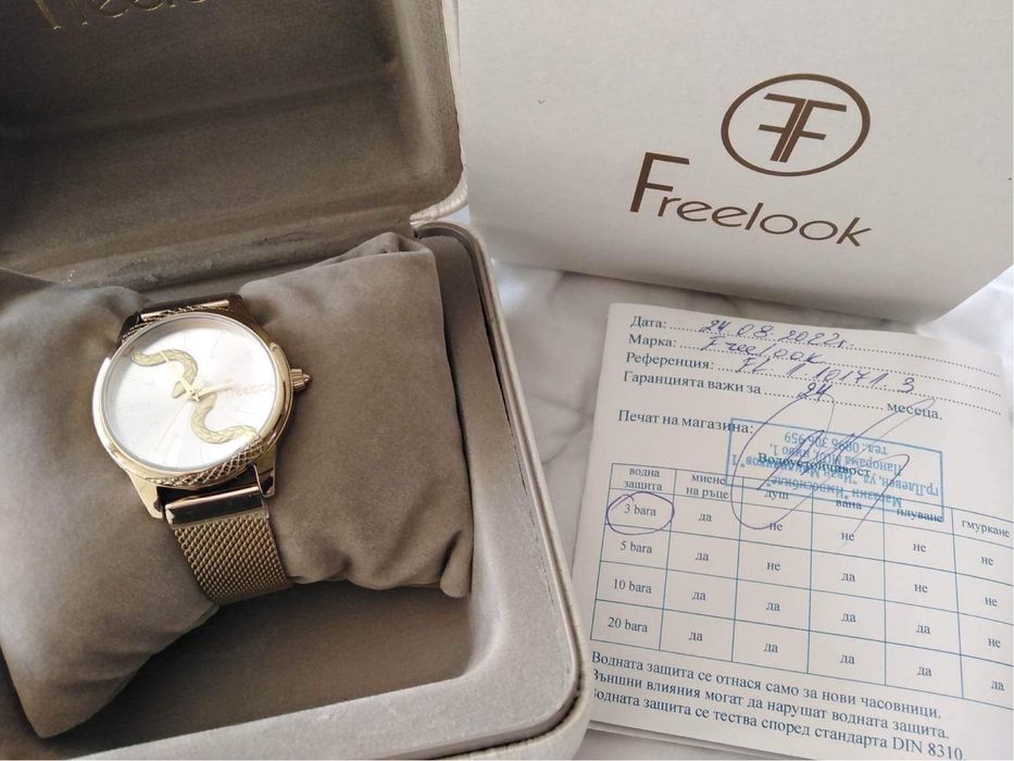 Дамски часовник Freelook