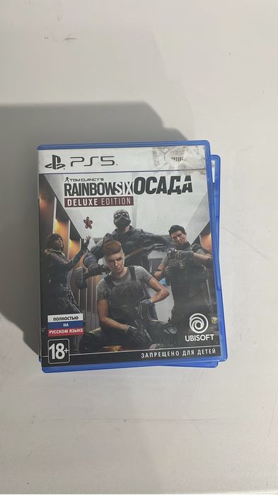 Диск на 5 плойку