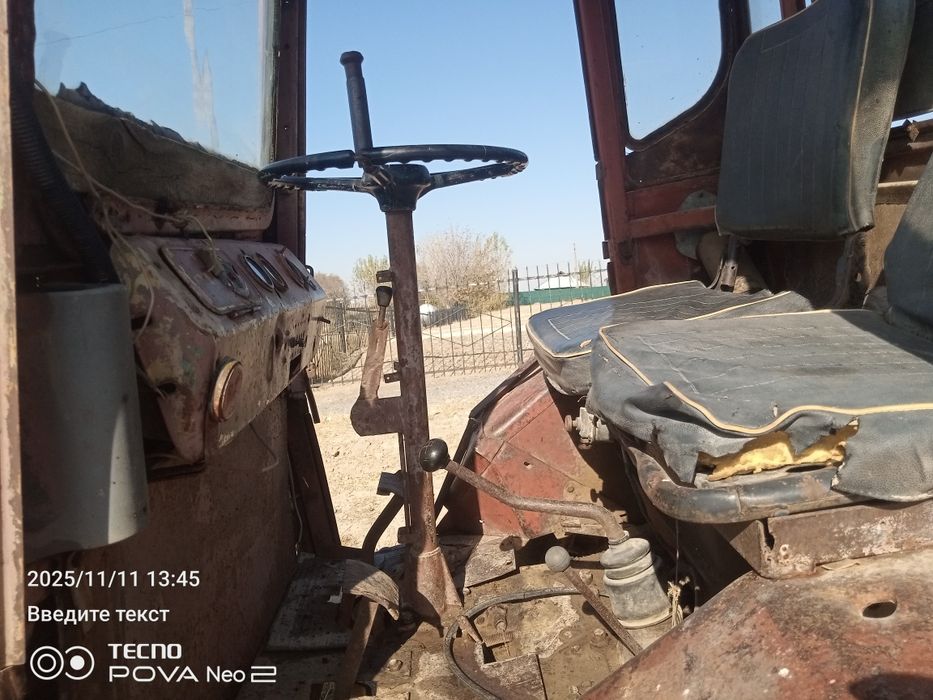 Патпат16 сотилади