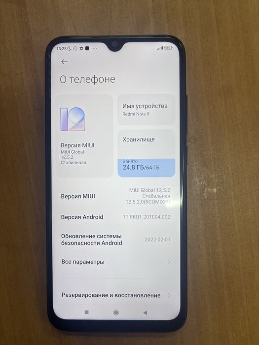 Продам Редми нот 8