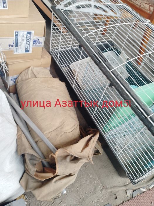 Улица Азаттык дом51 палатка брезентовая советская  антиквар
