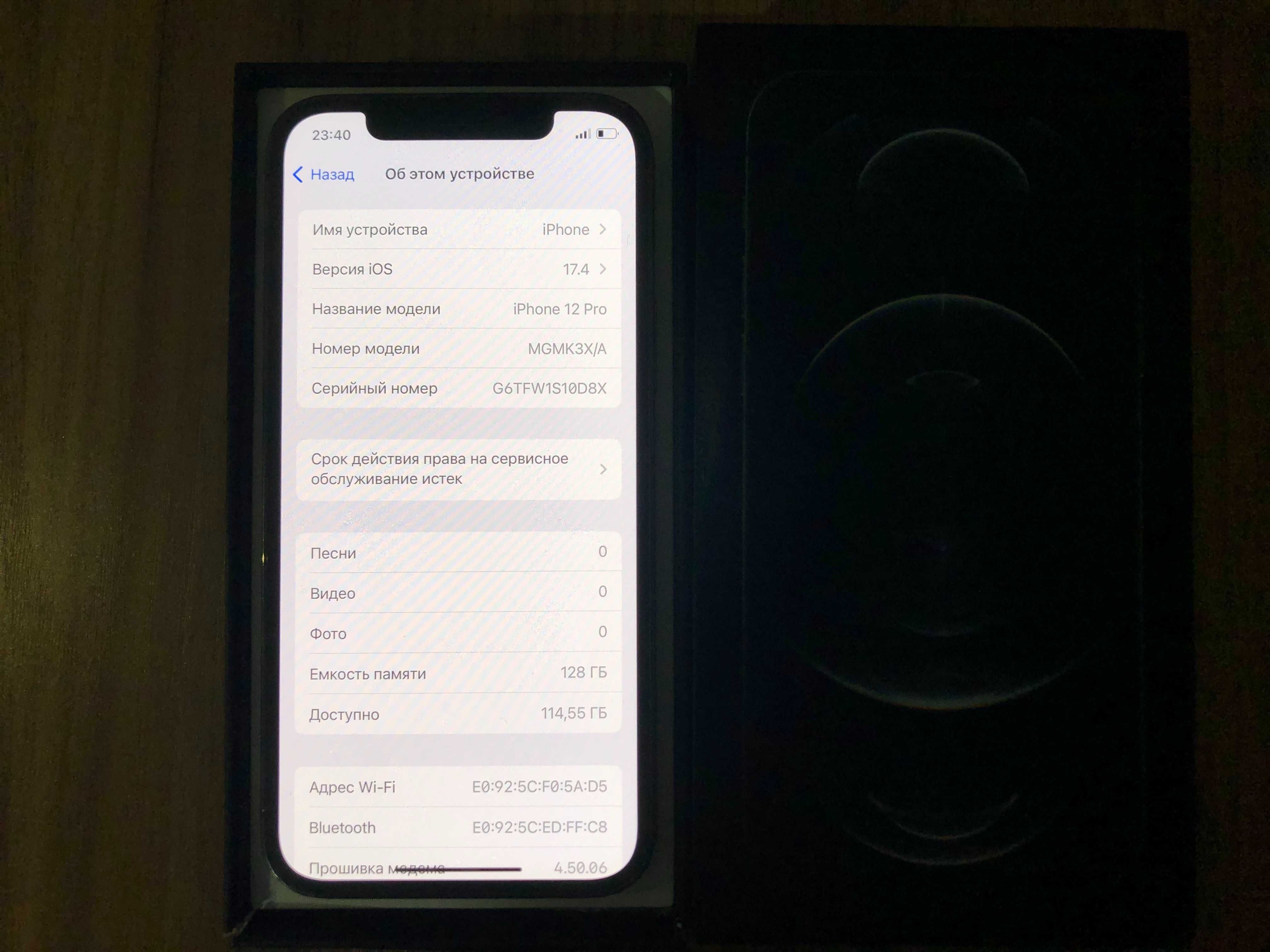 продам свой iPhone 12 Pro. ёмкость 81%