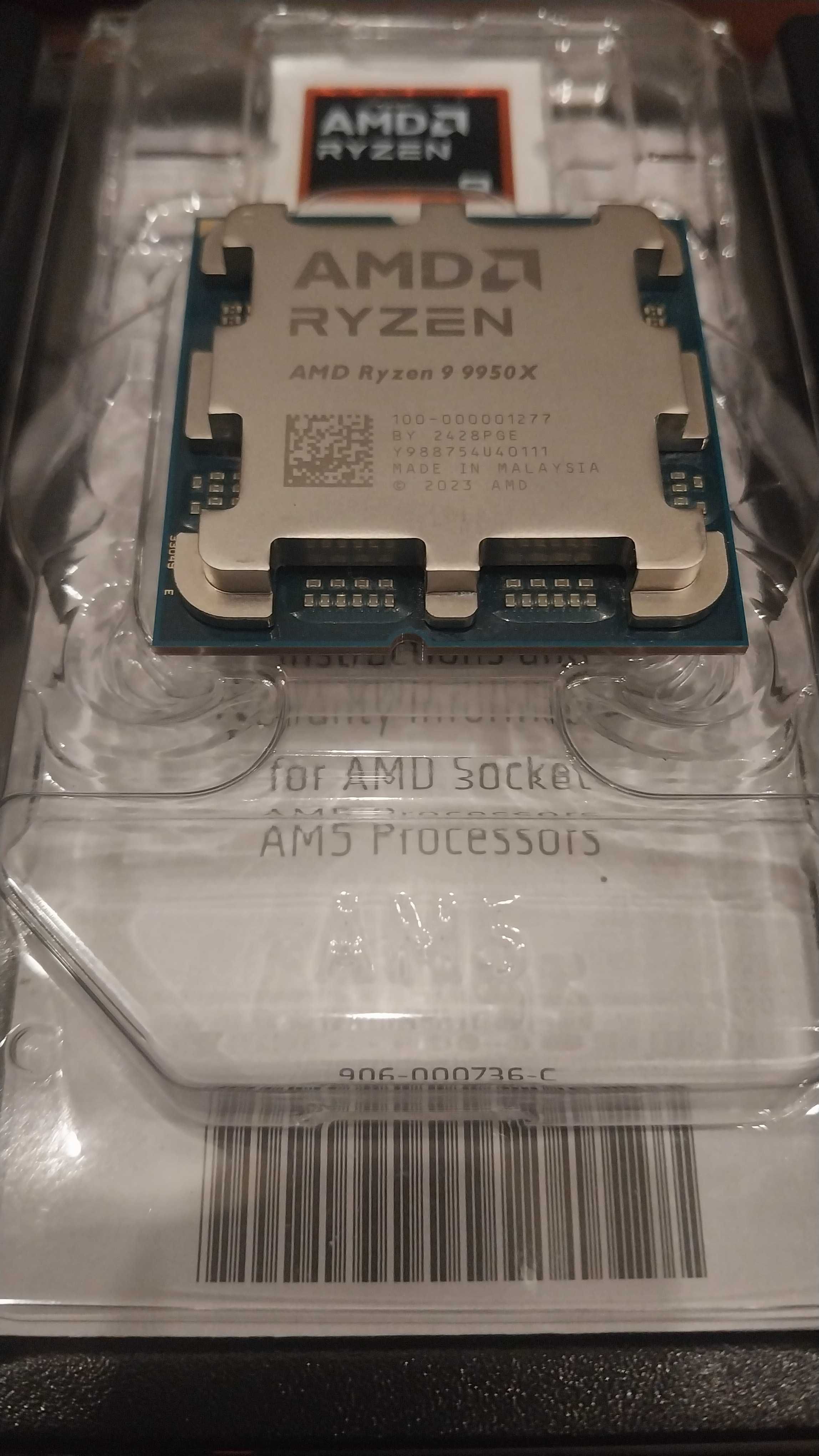 Процессор AMD Ryzen 9 9950X. Сокет AM5. Из США.
