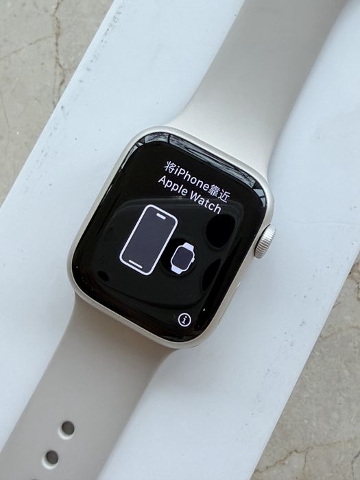 Продам Apple Watch Series 8 41mm