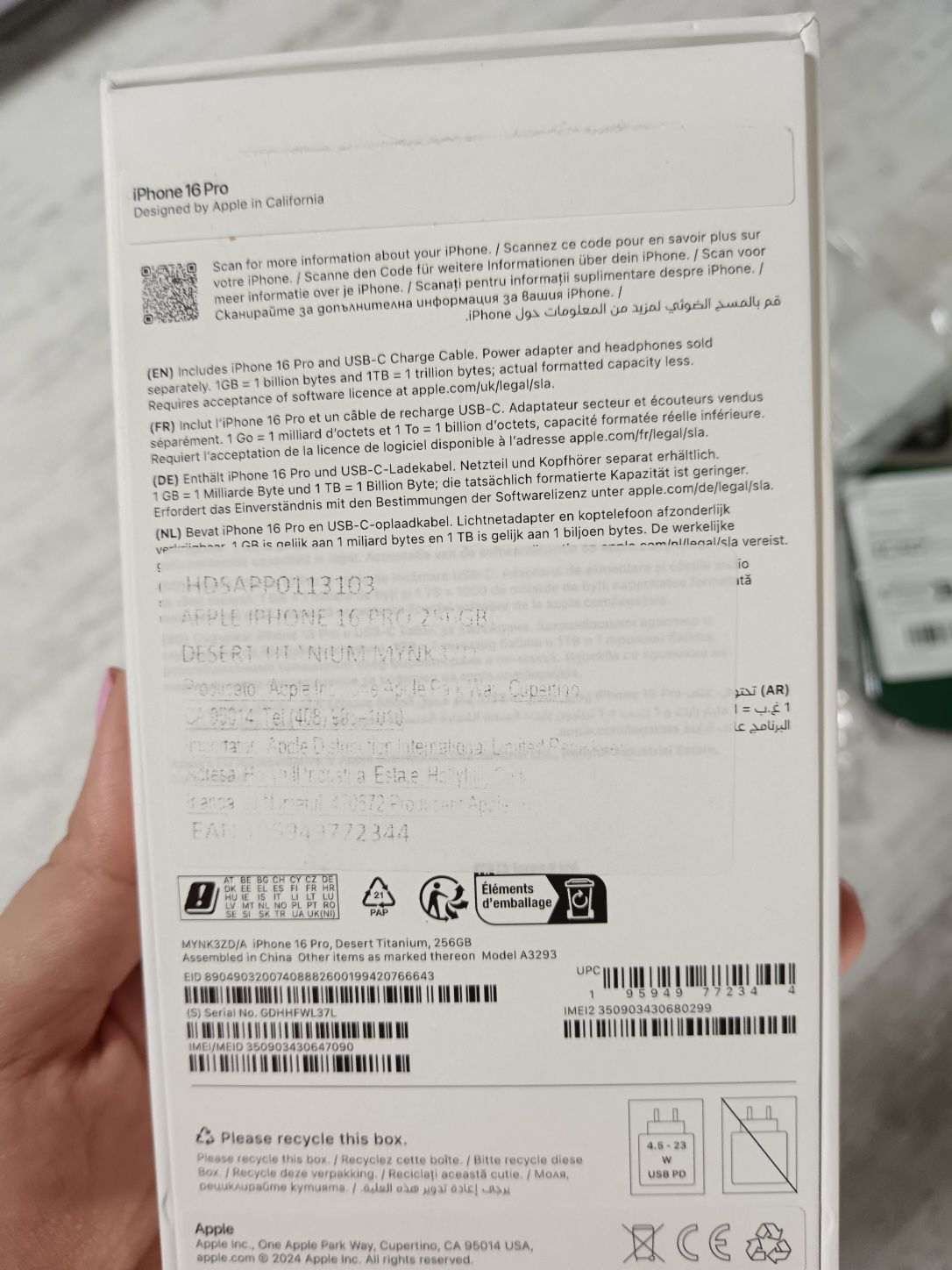 iPhone 16 pro Desert titanium