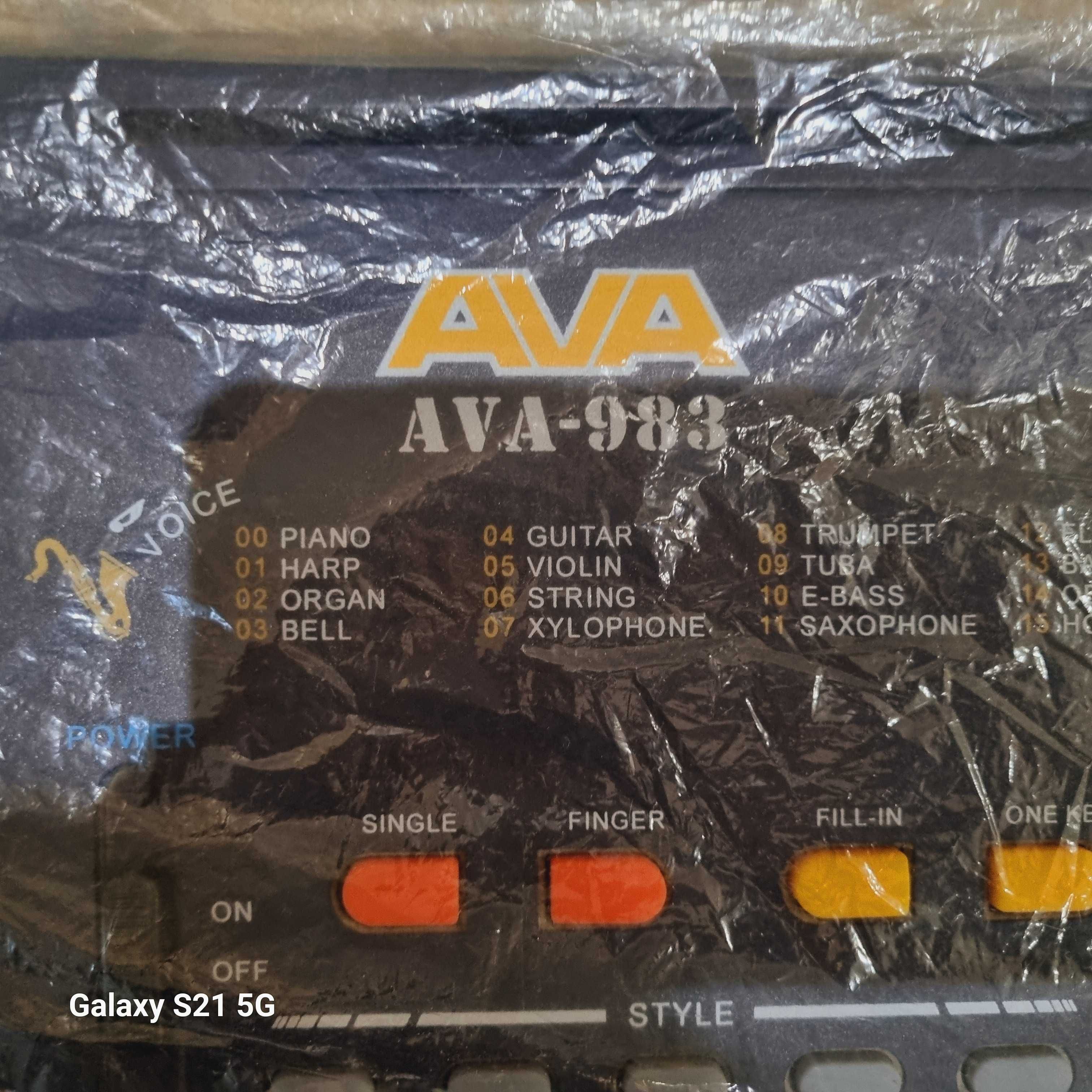 Музыкальная аппаратура