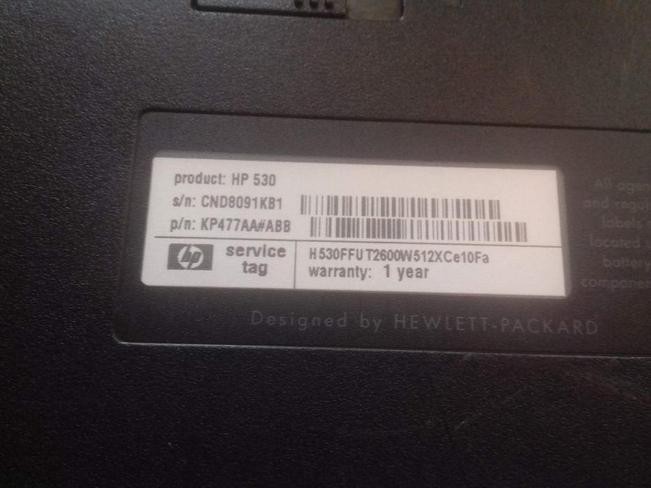 Se dezmembreaza laptop HP 530