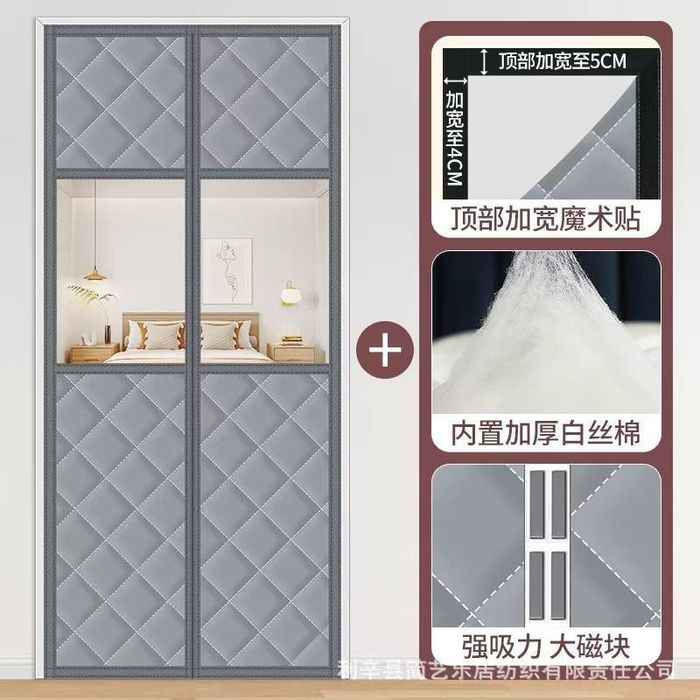 Магнитная жалюзи Теплоизоляционные штори магнитах для входной двери ma