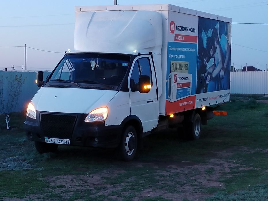 Газель сатылады жаксы жагдайда