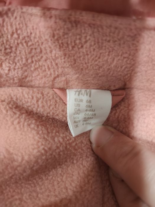 Бебешки космонавт H&M р-р 68