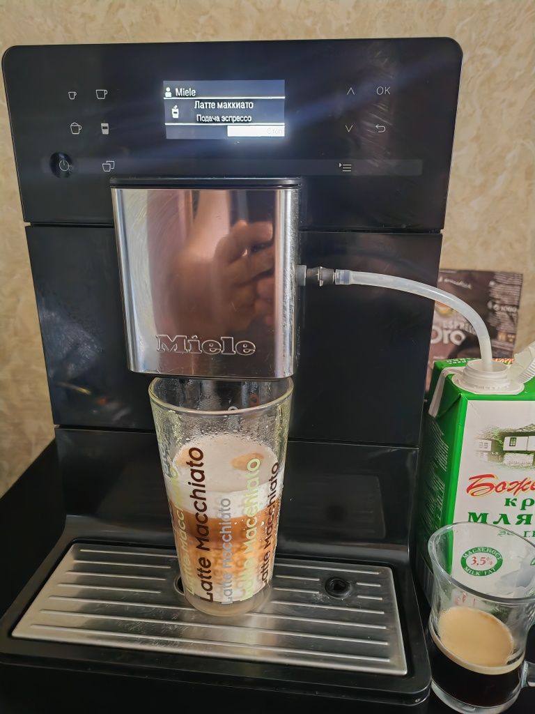 Miele CM5310 typ397 silence