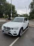 BMW X3 2015 Facelift Full екстри 28i