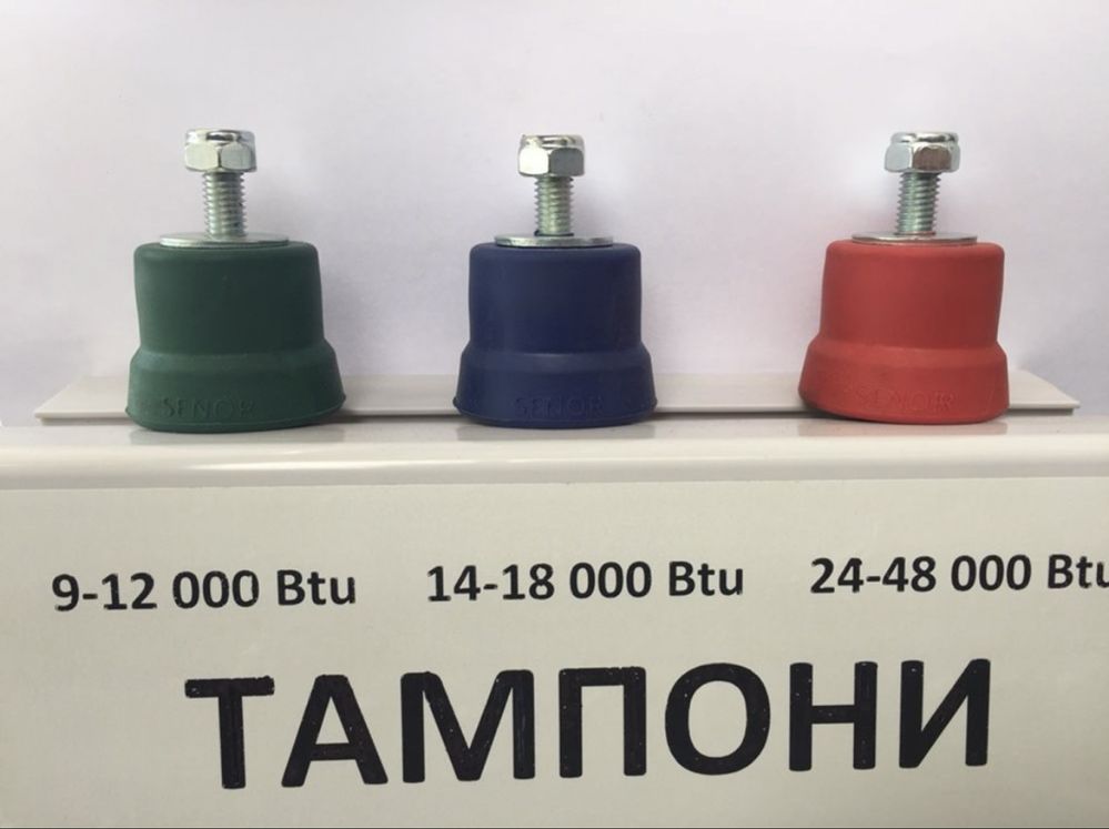 Антивибрационни тампони за климатик