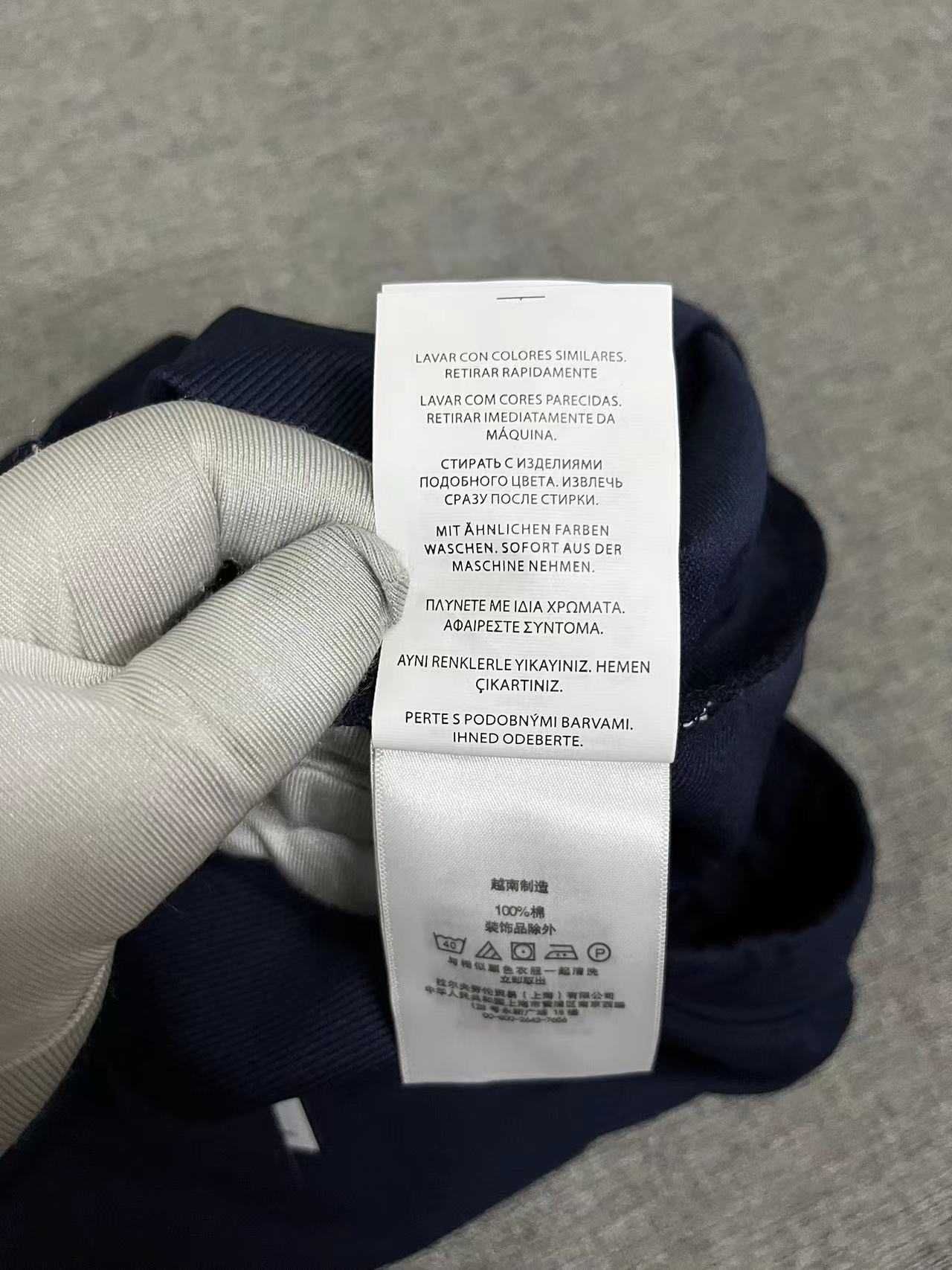 Pantaloni Scurti Ralph Lauren / Polo / 2025