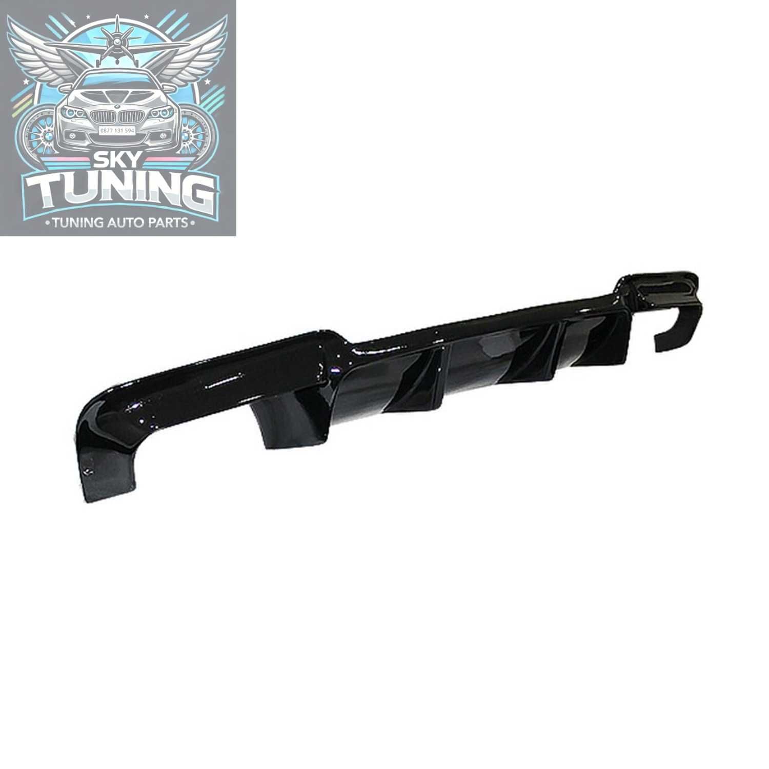 Дифузьор / добавка за задна броня за БМВ Ф10 / BMW F10 Diffuser 5серия