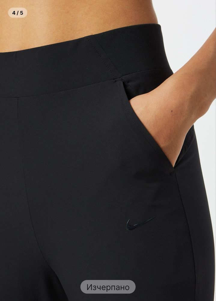 Панталон на Nike размер XS