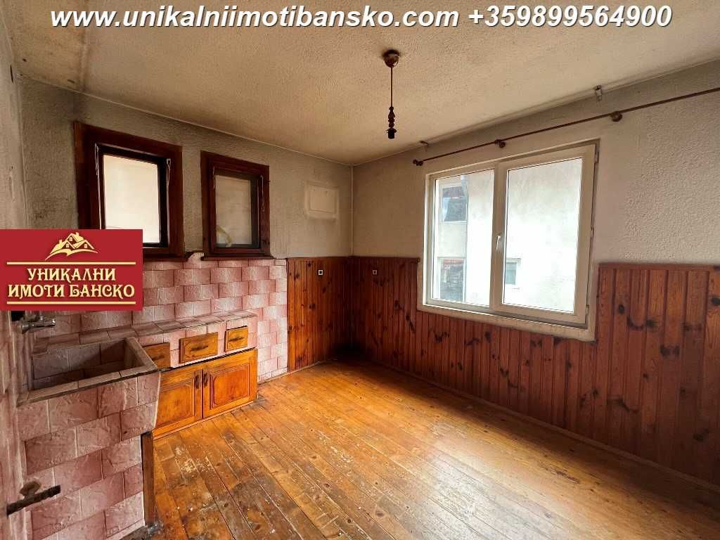 Топ локация! ДВЕ КЪЩИ ЗА ПРОДАЖБА В ГРАД БАНСКО!  Възможност за бизнес