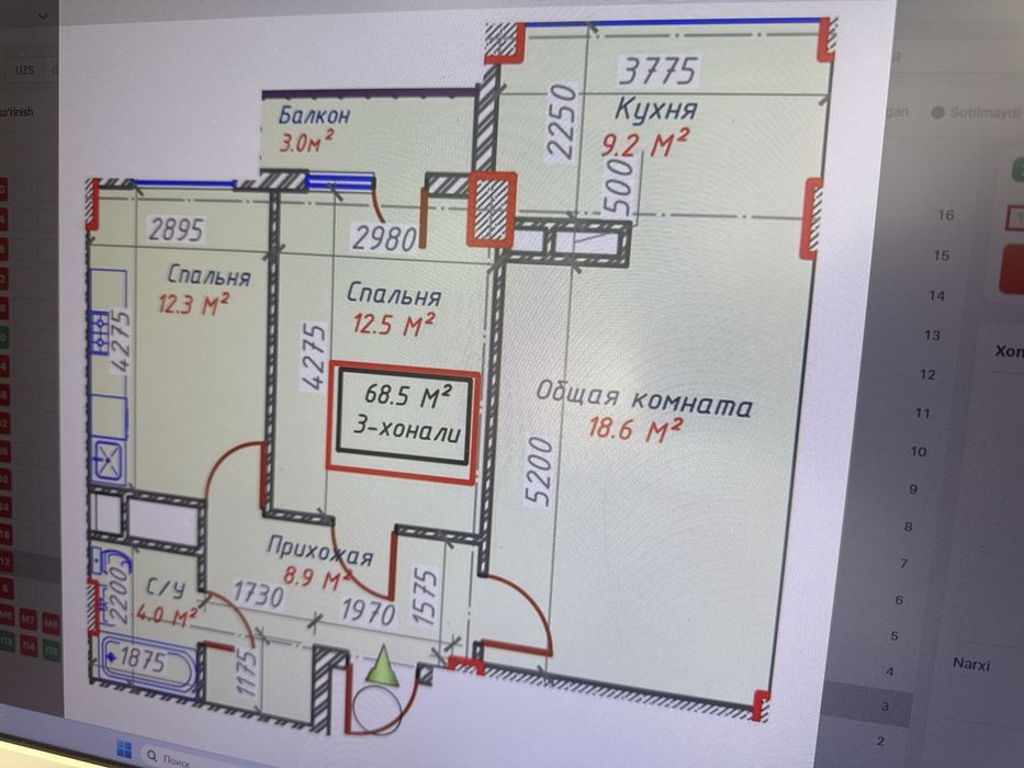 Qorasuvda Manzara turar joyda premium kvartira sotiladi (uzimniki)