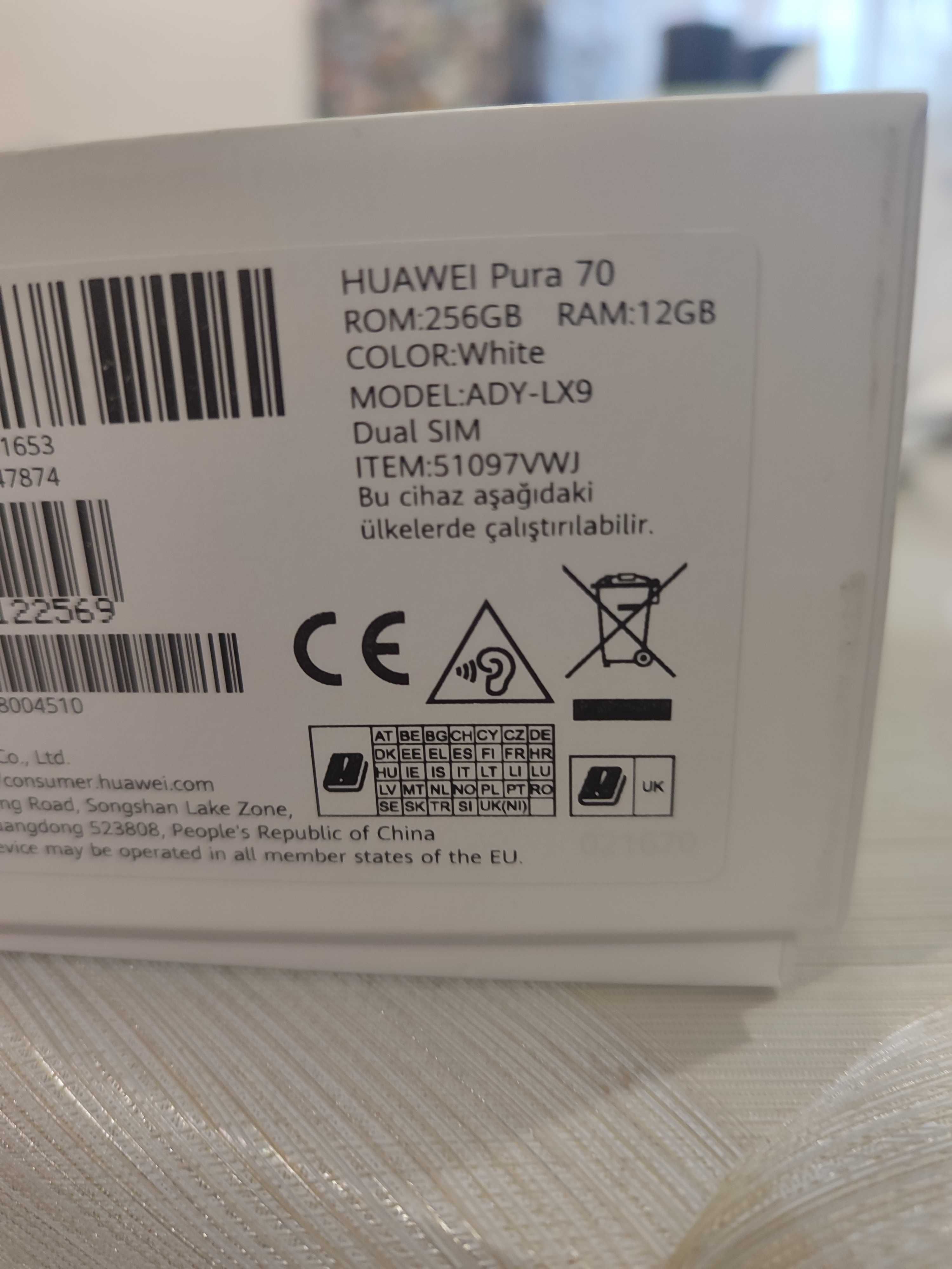 Huawei pura 70 като нов
