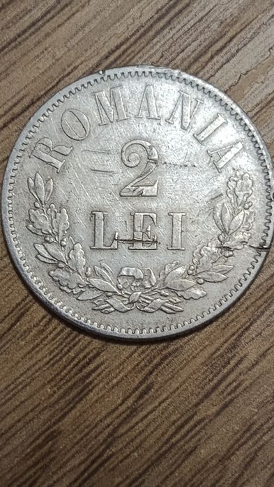 Monedă 2 lei 1872