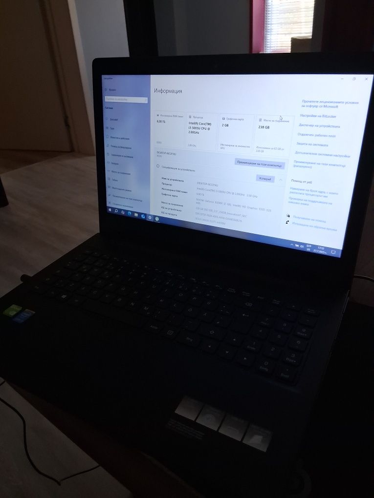 Lenovo ideapad 100-15lBD