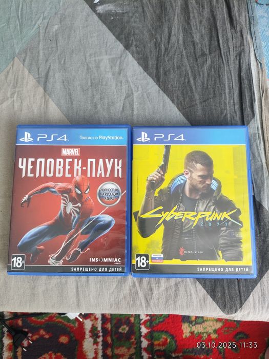 Ps4 uchun disklar 3 ta hammasi rus tilida