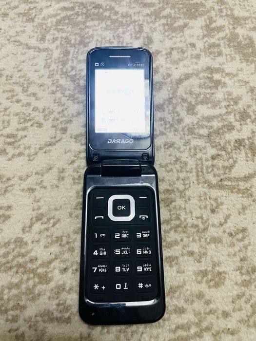 DARAGO holati yaxshi