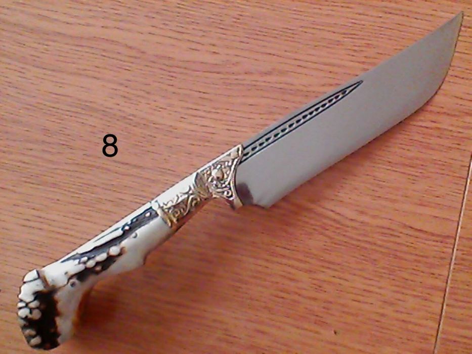 Промоция Универсален Нож