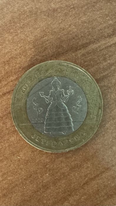 Монета 100 тг JETI QAZYNA