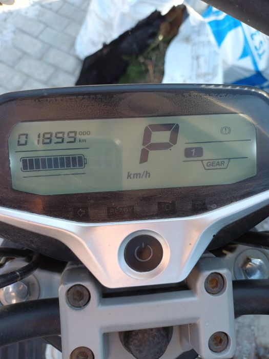 Triciclu electric fara permis