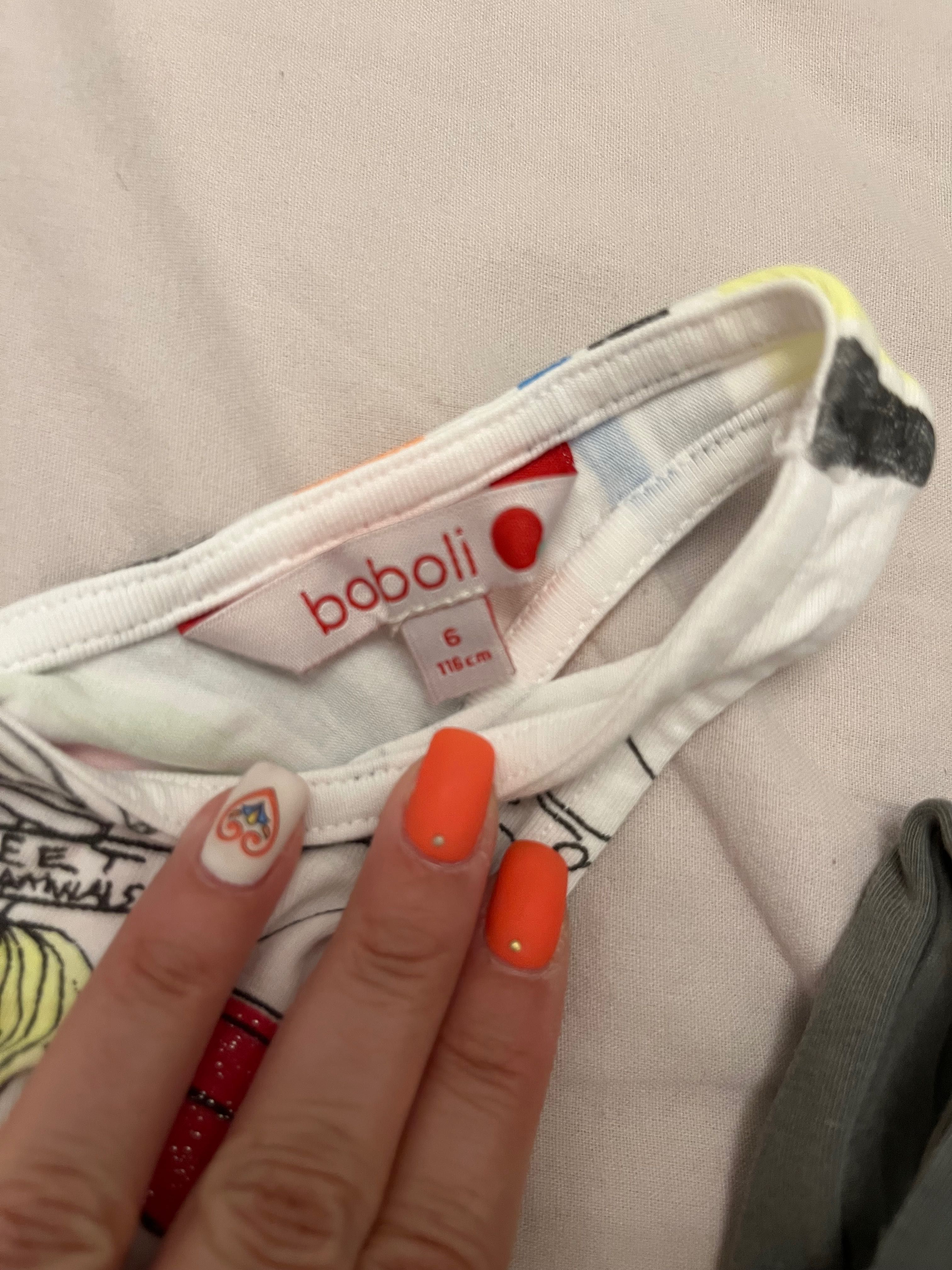 Рокли на Boboli 6г