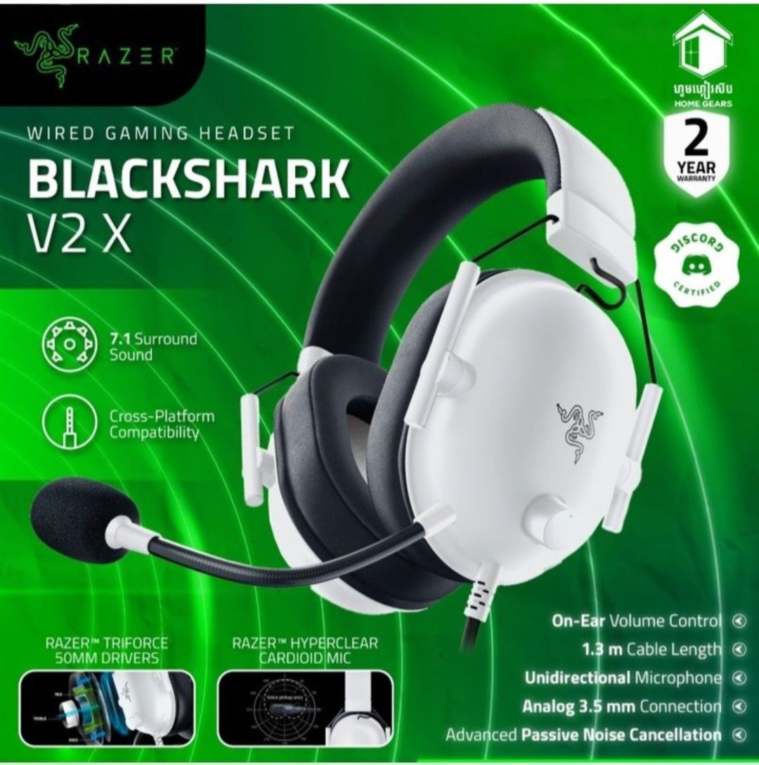 Оригинал! Razer Blackshark V2 X 7.1 Проводные Наушники/Гарнитура