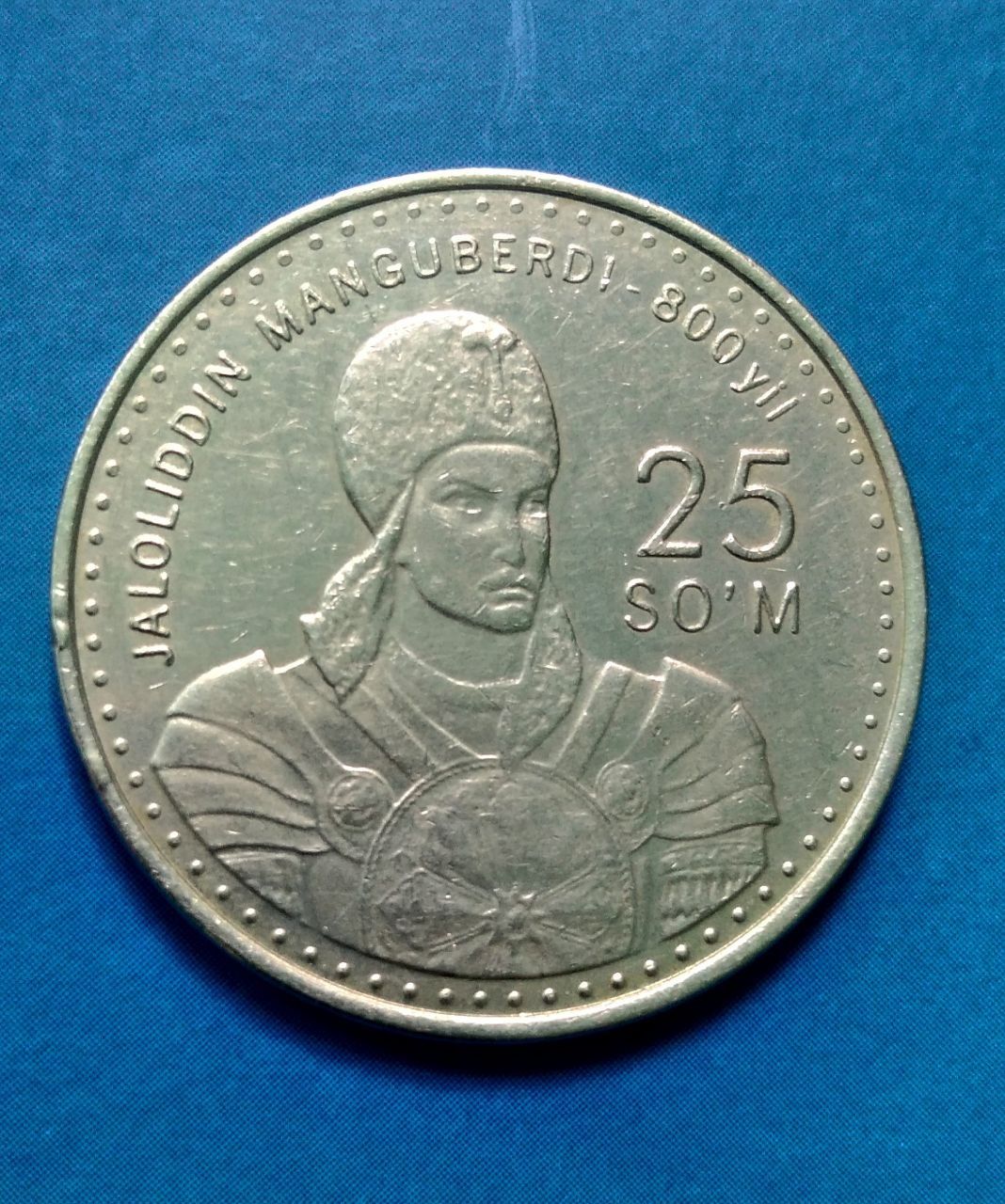 Мелькие  браки монеты Узбекистана